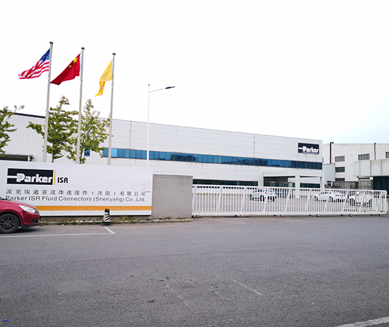 派克埃迪亚流体技术有限公司VOCs废气处理