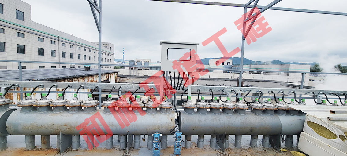 20250819_162735 .jpg