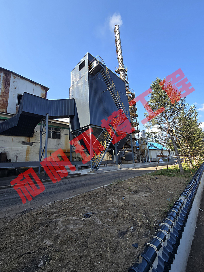 20250913_140832 .jpg